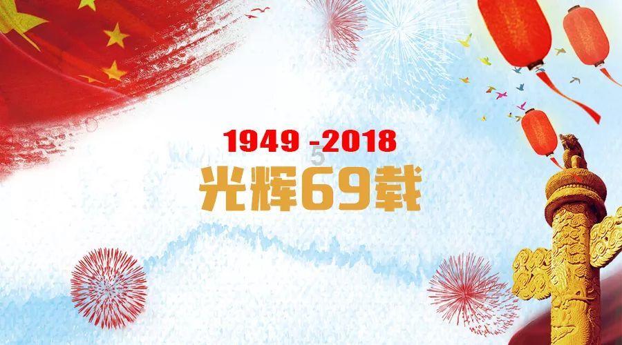 东风风光580音响坏了换音响要放几个-最佳有问必答平台