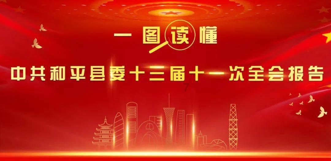 北京8000余辆电动公交车用上绿电