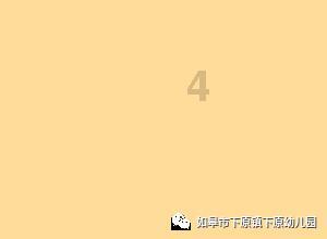 小初音大冒险无敌版